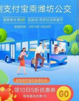 花呗客服现在怎么联系？在线+电话全攻略