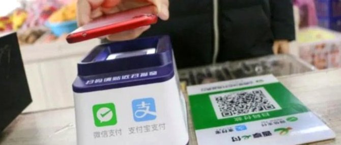 商户二维码套现被冻结了
