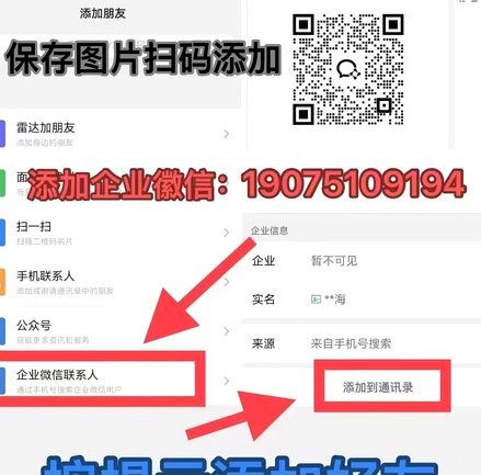 24小时取现，分付平台是何物？