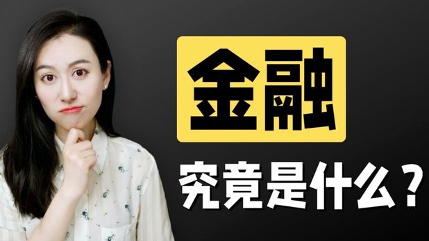 白条有取现额度为何不能提取