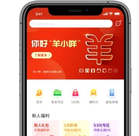 便荔卡包利息解析：实际成本有多少？