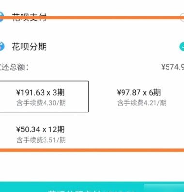 得物分期额度不够？ 别慌！