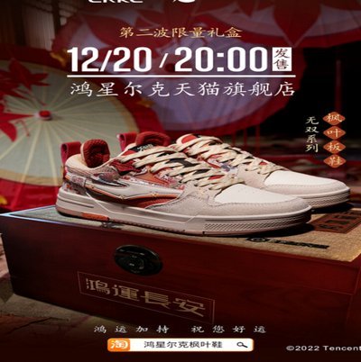 得物佳物分期额度不够怎么办