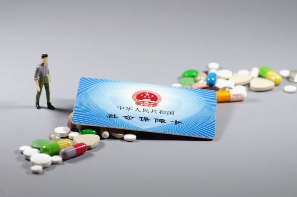 美团买药怎么刷医保卡吗