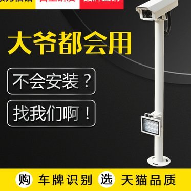 京东白条怎么样提现金