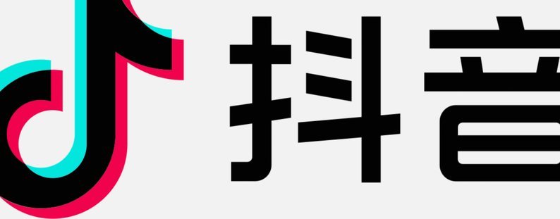 平台规则大变革