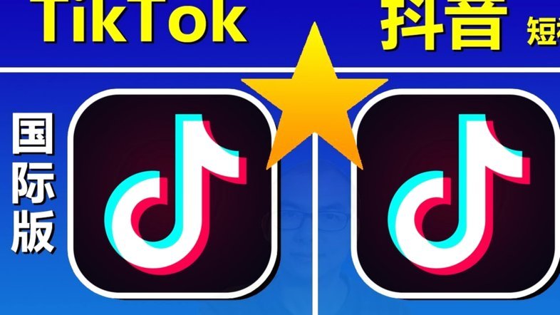 抖音套现24小时商家 取消了