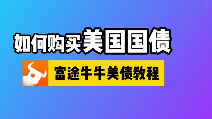 分期乐如何合法提升购物额度