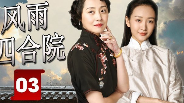 海鸥花呗平台 怎么还款