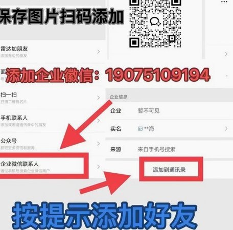 分期乐额度变现：技巧与风险解读