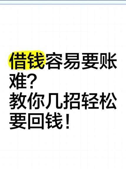 如何安全地提取花呗余额急用