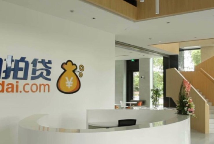 拍拍借款app：效率提升背后的隐私挑战