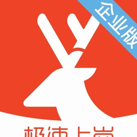 鹿优选的产品怎么取出来
