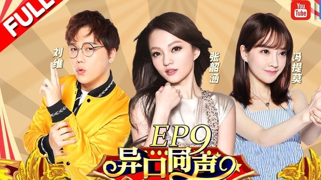 分期乐额度秒拒