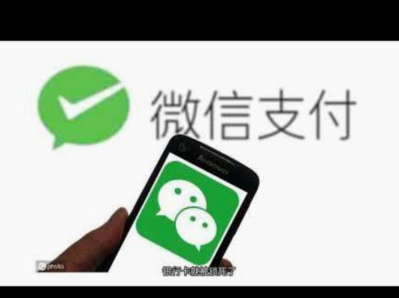 机遇与潜在风险并存