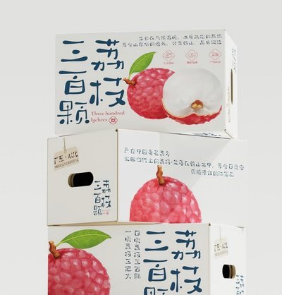 便荔卡包取现额度