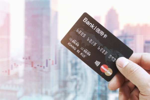 套现是现金吗