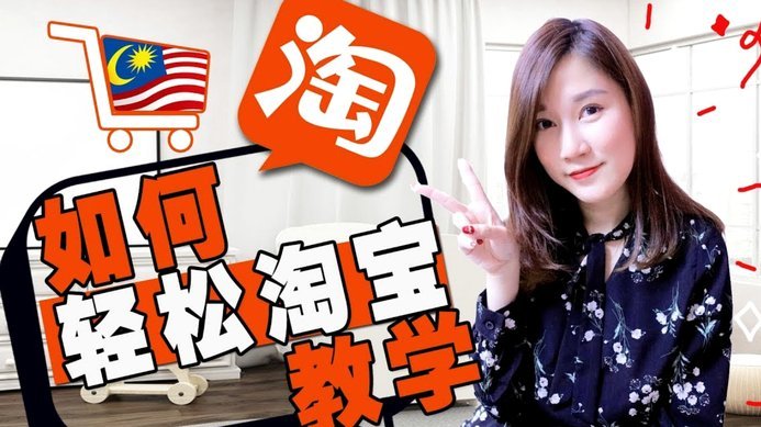 白条购物额度如何提升？深度解析其算法逻辑与信用维护