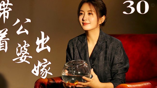 套花呗钱要多少手续费