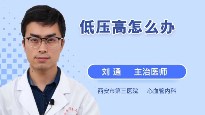 分付套现被骗怎么办