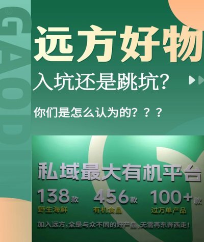 得物平台如何重塑潮流商品的信任与交易