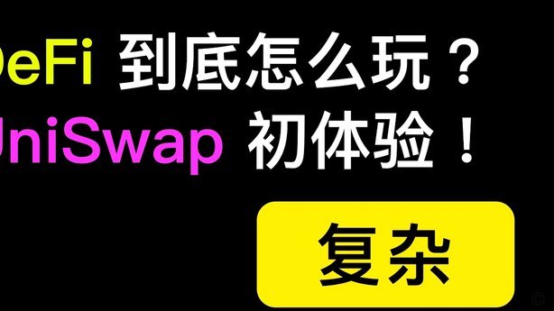 携程金融的拿去花可以提现吗