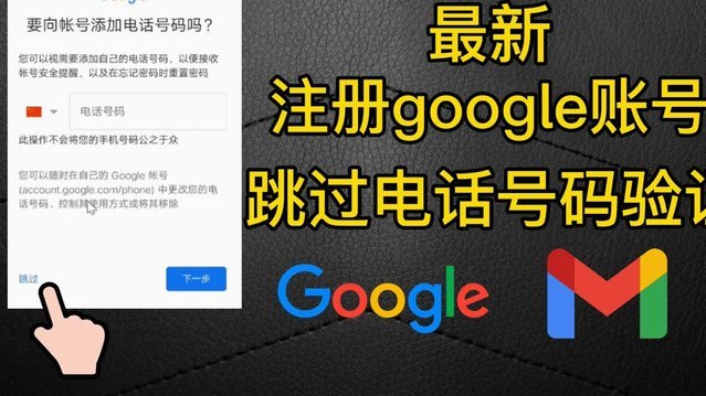 分付如何向个人及平台账户转账