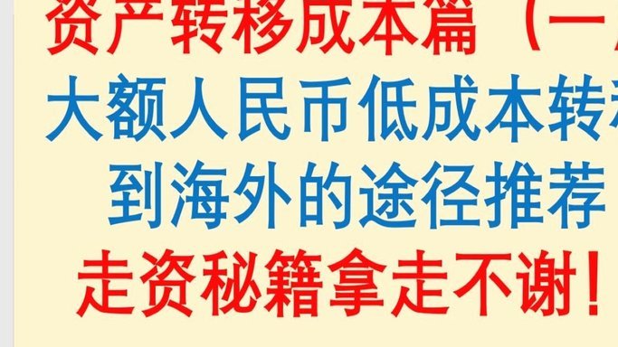 小额白条商家攻略