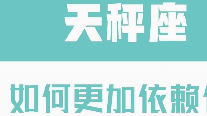 小额白条兑现商家