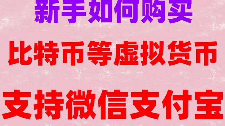 如何有效提升分期乐的信用额度？