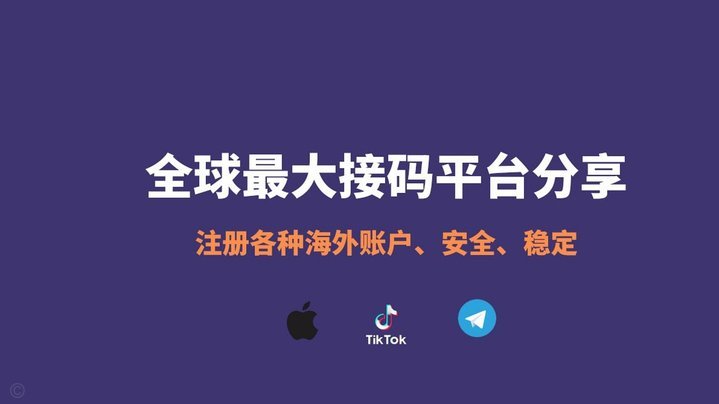 便荔卡包现在还给停催吗