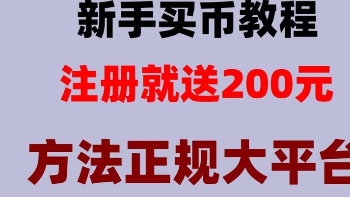 鹿优选套现5000到账背后的风险解析与维权指南
