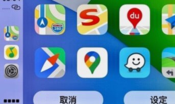 鹿卡会员怎么取消 平台自动续费