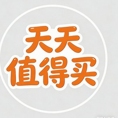别踩入这“快速通道”