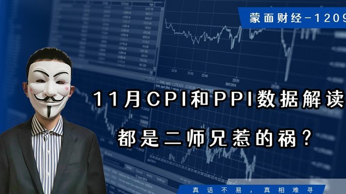 一般套现多久会被发现