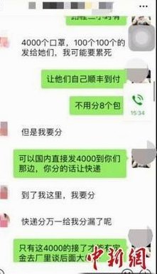 100个网贷平台 出来多少钱