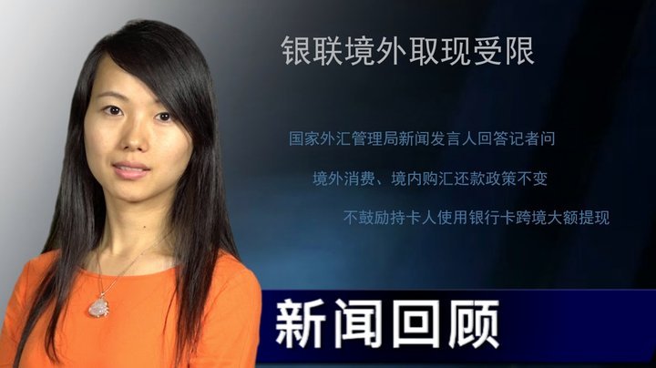 白条提额2960元能取现吗？