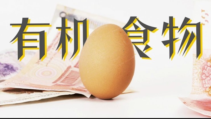 白条提额2960能取现吗