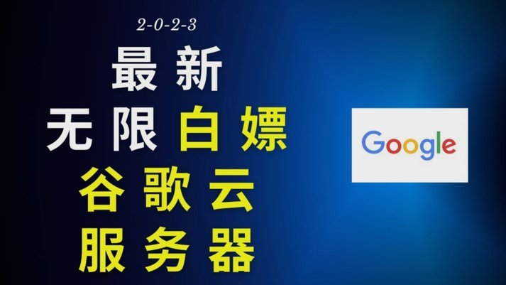 白条提额2960能取现吗