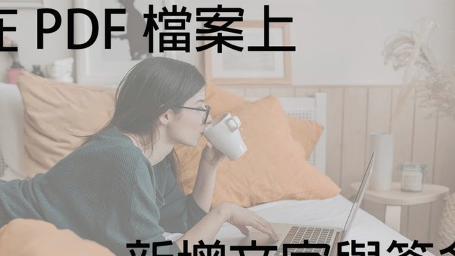如何用好手中已有的资源