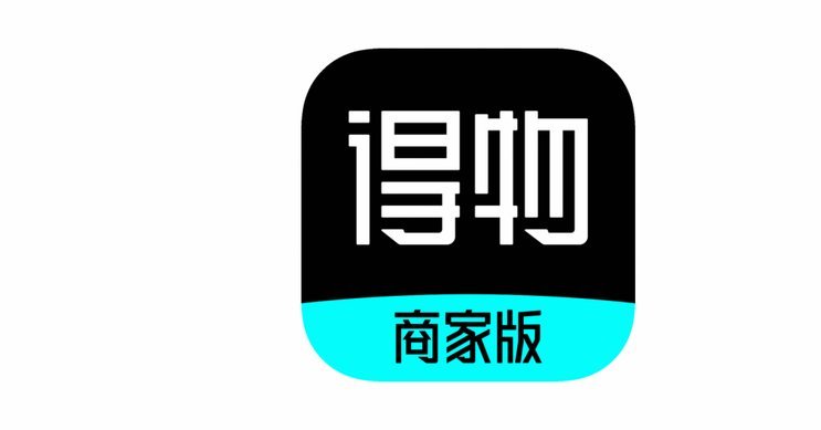 得物提现后如何解绑