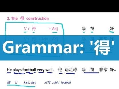 得物提现怎么解绑