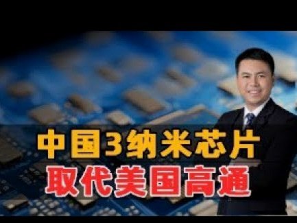 美团月付取现到账时间及取消方法