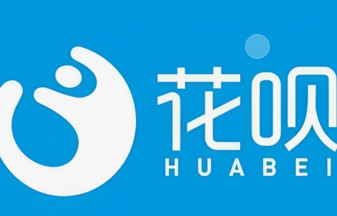 花呗安全套现攻略：避开风险的技巧