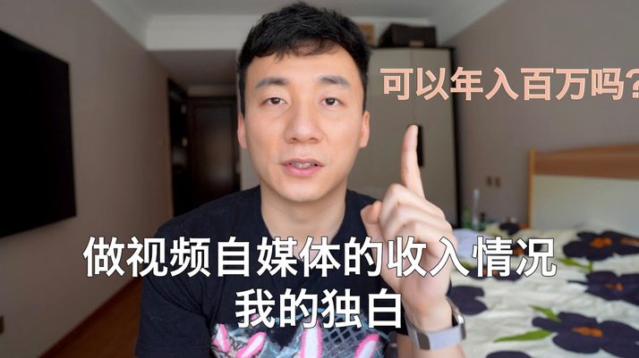 分期乐现在还能借钱吗？这些因素影响着结果