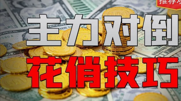 分期乐现在还能借钱吗