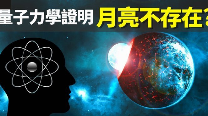 得物月付提现？真相揭秘