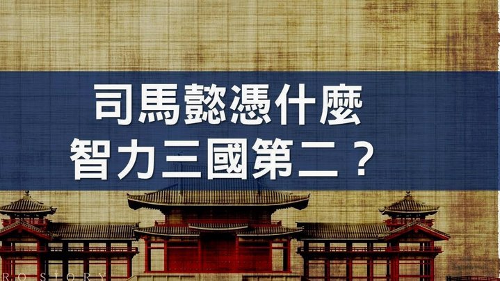 鹿优选品牌背景揭秘：它属于哪个公司旗下？