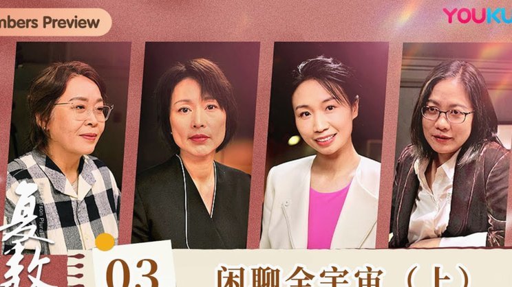 鹿优选是哪个公司旗下的