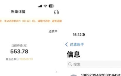便利卡包取现额度3万元怎么算